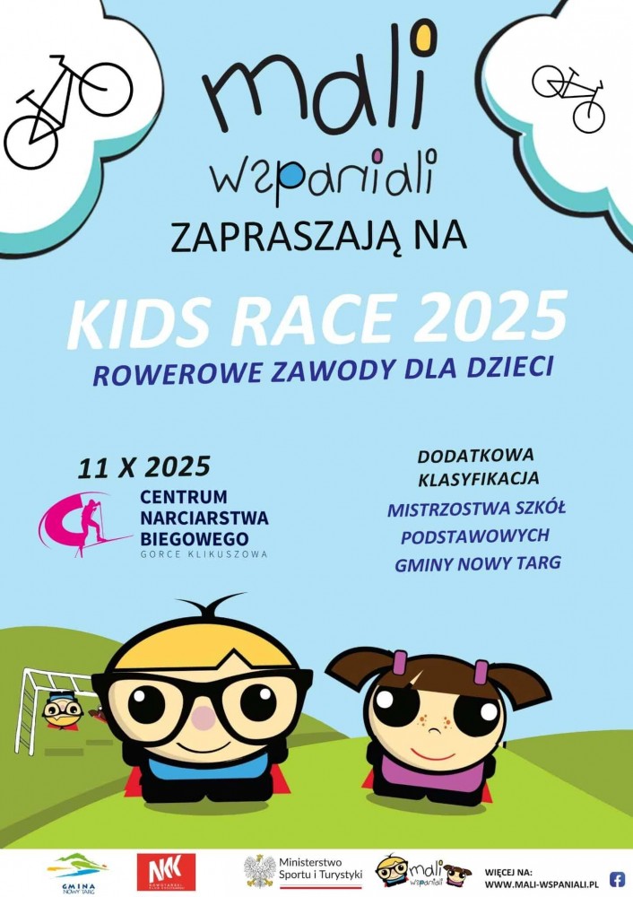 KIDS RACE 2025 rowerowe zawody dla dzieci - 11.10.2025 - zapowiedź