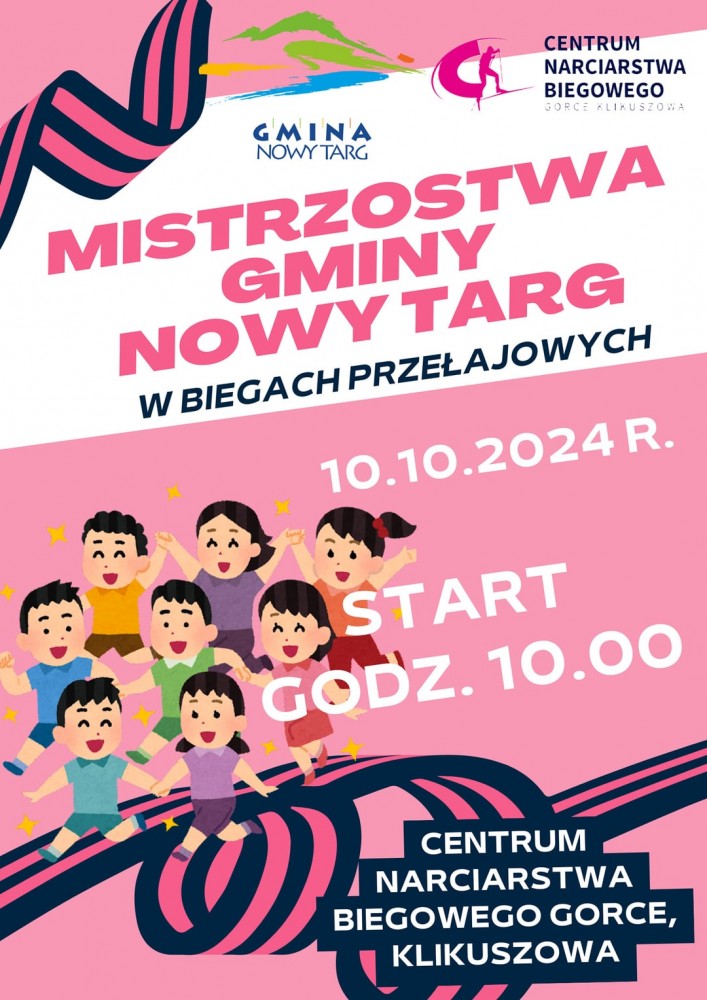 Mistrzostwa Gminy Nowy Targ w biegach przełajowych - zaproszenie